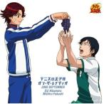 CD/ラジオCD/テニスの王子様 オン・