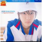 CD/桜田通/桜田通as越前リョーマ【P