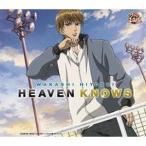 CD/日吉若/HEAVEN KNOWS
