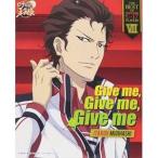 CD/右端韋太郎/THE BEST OF U-17 PLAYERS VIII Give me, Give me, Give me