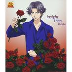 CD/諏訪部順一/insight CD/諏訪部順一/insight