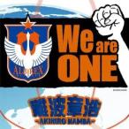 CD/難波章浩-AKIHIRO NAMBA-/We are ONE