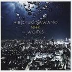 Yahoo! Yahoo!ショッピング(ヤフー ショッピング)CD/澤野弘之/澤野弘之 NHK WORKS【Pアップ