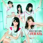 【取寄商品】CD/DEAR KISS/SHINY SHY GIRL (Type C)