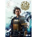 【取寄商品】DVD/国内TVドラマ/大河