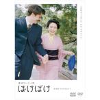 【取寄商品】DVD/国内TVドラマ/連続