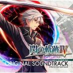 ¢§CD/¥²¡¼¥à¡¦¥ß¥å¡¼¥¸¥Ã¥¯/±ÑͺÅÁÀâ Á®¤Îµ°À×IV -THE END OF SAGA- ¥ª¥ê¥¸¥Ê¥ë¥µ¥¦¥ó¥É¥È¥é¥Ã¥¯