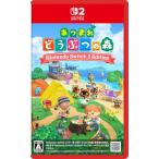 (送料無料) (追跡番号あり・取寄商品) ニンテンドー/あつまれ　どうぶつの森 Nintendo Switch 2 Edition/Nintendo Switch 2ソフト