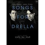 [ посылать за товар ]DVD/ Roo * Lead /songs* four *dorela[P выше 