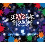 BD/Sexy Zone/SEXYZONE repainting Tour 2018(Blu-ray) (本編ディスク+特典ディスク)【Pアップ