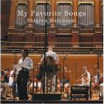 CD/松崎しげる/マイ・フェイヴァリット