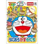 DVD/ Kids / Doraemon ......... число *...[P выше 