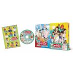 DVD/キッズ/映画 おかあさんといっしょ すりかえかめんをつかまえろ!