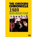 DVD/THE CHECKERS/THE CHECKERS CHRONICLE 1989 SEVEN HEAVEN TOUR ( дешевая версия )