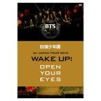 DVD/BTS(防彈少年團)/防彈少年團 1st JAPAN TOUR 2015「WAKE UP_OPEN YOUR EYES」 (本編ディスク+特典ディスク)【Pアップ