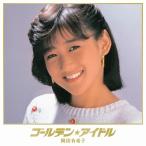 CD/岡田有希子/ゴールデン★アイドル 岡田有希子 (HQCD) (紙ジャケット) (限定生産盤) CD/岡田有希子/ゴールデン★アイドル 岡田有希子 (HQCD) (紙ジャケット) (限定生産盤)