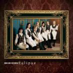 CD/DREAMCATCHER/Ecli