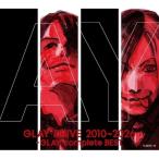 ▼CD/GLAY/DRIVE 2010〜2026 -GLAY complete BEST (2CD+DVD)【Pアップ