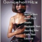 CD/ сборник / Dance отверстие *hitsu![P выше 