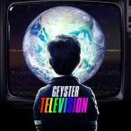 CD/ガイスター/テレヴィジョン (解説付) 【Pアップ】