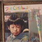 CD/Kojoe/2nd Childhood 【Pアップ】