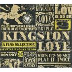 CD/ сборник / King камень *lavu2[P выше 