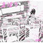 【取寄商品】CD/ASA-CHANG&a