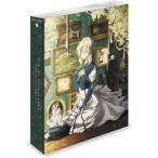 BD/劇場アニメ/ヴァイオレット・エヴァーガーデン 外伝 - 永遠と自動手記人形 -(Blu-ray)【Pアップ