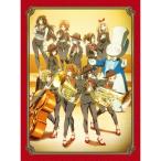 国内盤ブルーレイ] 『響け! ユーフォニアム』 公式吹奏楽コンサート 5