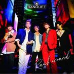 【取寄商品】CD/BANQUET/Rush around