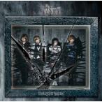 【取寄商品】CD/DaizyStripper/G.Z.S.K.K (CD+DVD) (通常盤A)