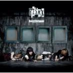 【取寄商品】CD/DaizyStripper/G.Z.S.K.K (CD+DVD) (通常盤B)