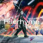CD/Hilcrhyme/BEST 15 2014-2017 -Success & Conflict- (通常盤)