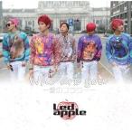 CD/Ledapple/Who are you 〜愛のフラワー〜 (通常盤)
