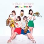 CD/LOVE JAMMIN'/CHANCE, too right !