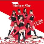 CD/G☆Girls/Raise a Flag (Type-A)
