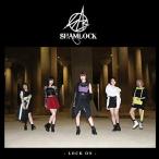CD/SHAMLOCK/LOCK ON (通常盤A)