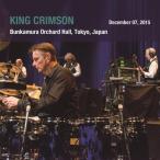 VCD/ King * Crimson / King * Crimson Япония .... серии in SHM?CD 2015..(SHM?CD) (E тип видеть открытие бумага жакет )