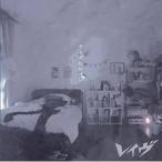 Yahoo! Yahoo!ショッピング(ヤフー ショッピング)【取寄商品】CD/レイヴ/ナミダヒロイン （CD+DVD） （初回限定盤B）