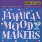 CD/ сборник /ja mica n*m-do производитель z