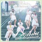 CD/綺星★フィオレナード/La mia adolescenza. (Type-B)