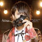 CD/AlbaNox/マスカレイド ダンスフロア/After school (SAKURA ver.)