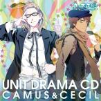 CD/前野智昭&鳥海浩輔/うたの☆プリンスさまっ♪Debut ユニットドラマCD カミュ(cv.前野智昭)&セシル(cv.鳥海浩輔) CD/前野智昭&鳥海浩輔/うたの☆プリンスさまっ♪Debut ユニットドラマCD カミュ(cv.前野智昭)&セシル(cv.鳥海浩輔)