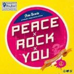 CD/オムニバス/PEACE×ROCK×YOU