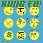 ショッピングKUNG-FU 【取寄商品】CD/SOME LIFE/KUNG-FU!