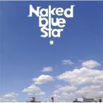 CD/Naked blue star/Parallel