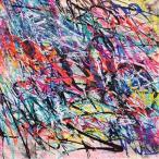 [ посылать за товар ]CD/ATMOSPHERE/WORD?