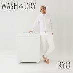 【取寄商品】CD/RYO/Wash &amp; Dry