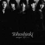 CD/東方神起/miss you/”O”-正・反・合