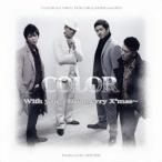 CD/COLOR/With you 〜Luv merry X'mas〜 (CD+DVD)